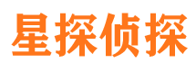 南城外遇出轨调查取证